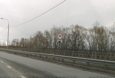 В Рязани на Солотчинском шоссе ограничили скорость движения